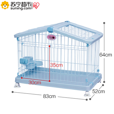 爱丽思IRIS 环保树脂 房型 狗窝宠物笼子 小型犬用 HCA-800