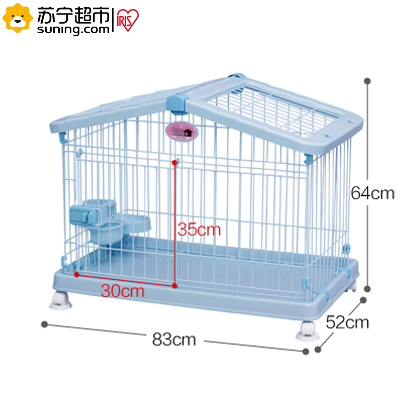 爱丽思(IRIS) 环保树脂 房型 狗窝宠物笼子 小型犬用 HCA-800