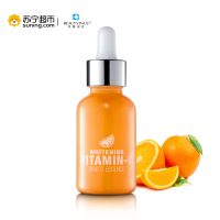 美丽加芬左旋维他命C美白精华液30ml