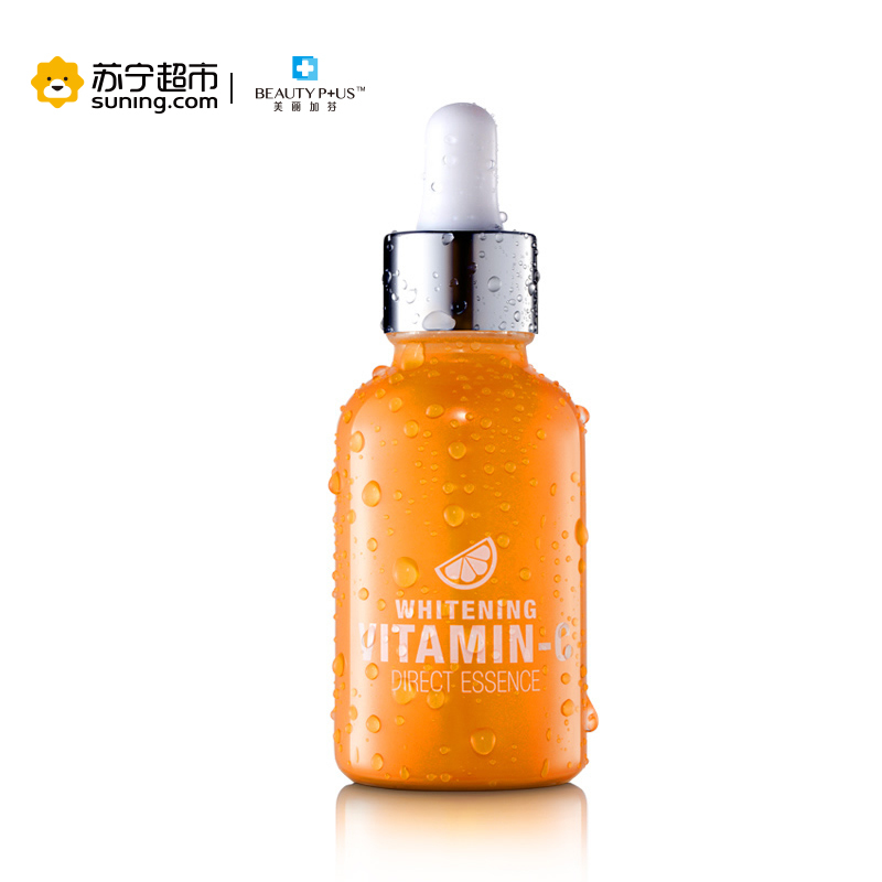 美丽加芬左旋维他命C美白精华液30ml