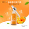 美丽加芬左旋维他命C美白精华液30ml