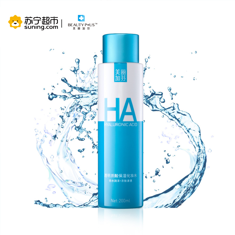 美丽加芬透明质酸保湿化妆水200ml