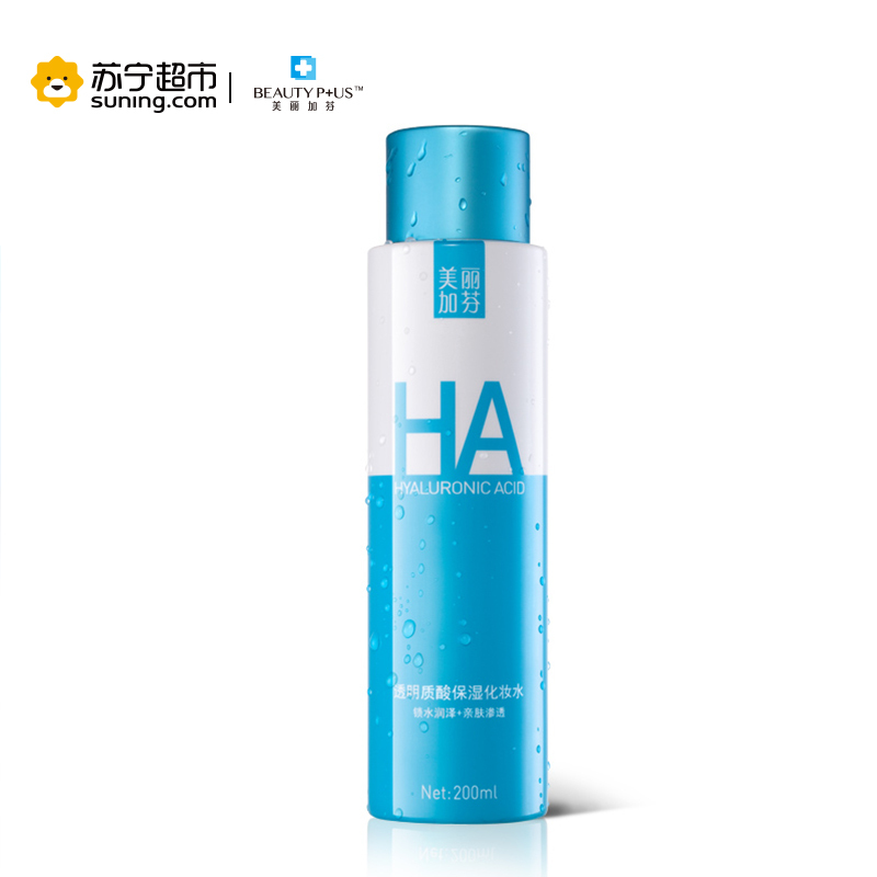 美丽加芬透明质酸保湿化妆水200ml