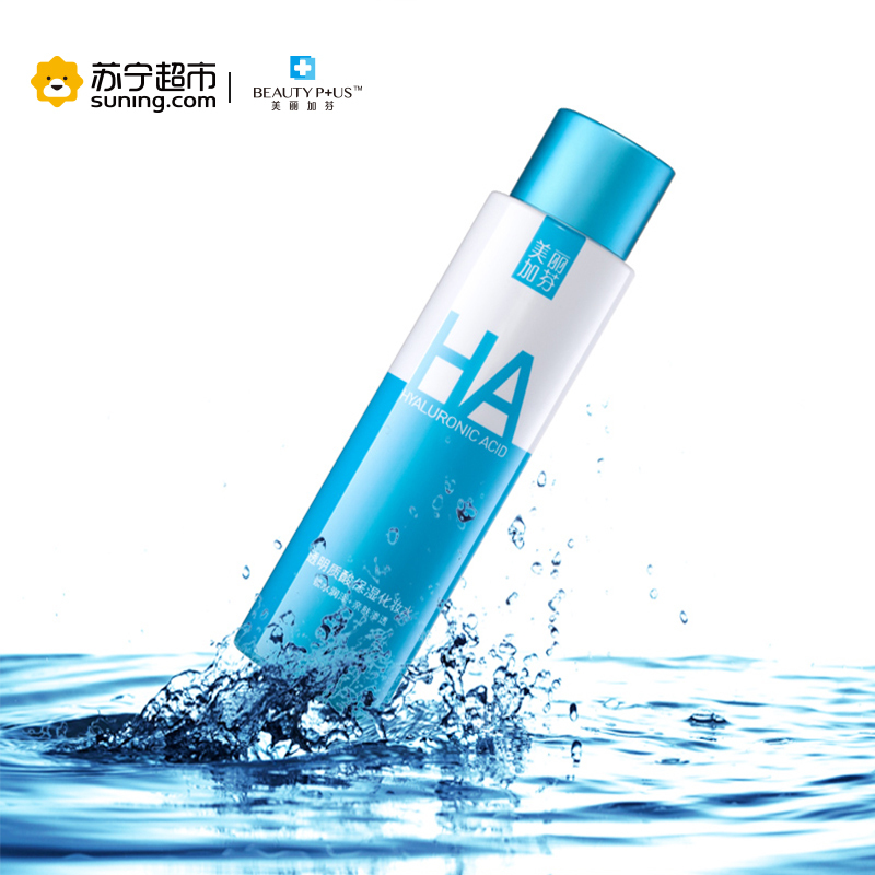 美丽加芬透明质酸保湿化妆水200ml