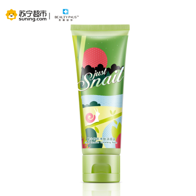 美丽加芬蜗牛竹萃净肤洁颜泥60g