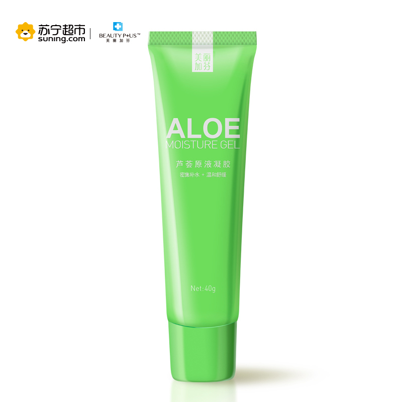 美丽加芬芦荟原液凝胶40g