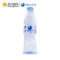 阿尔山矿泉 珍稀天然冷泉矿泉水500ml*24瓶（整箱）