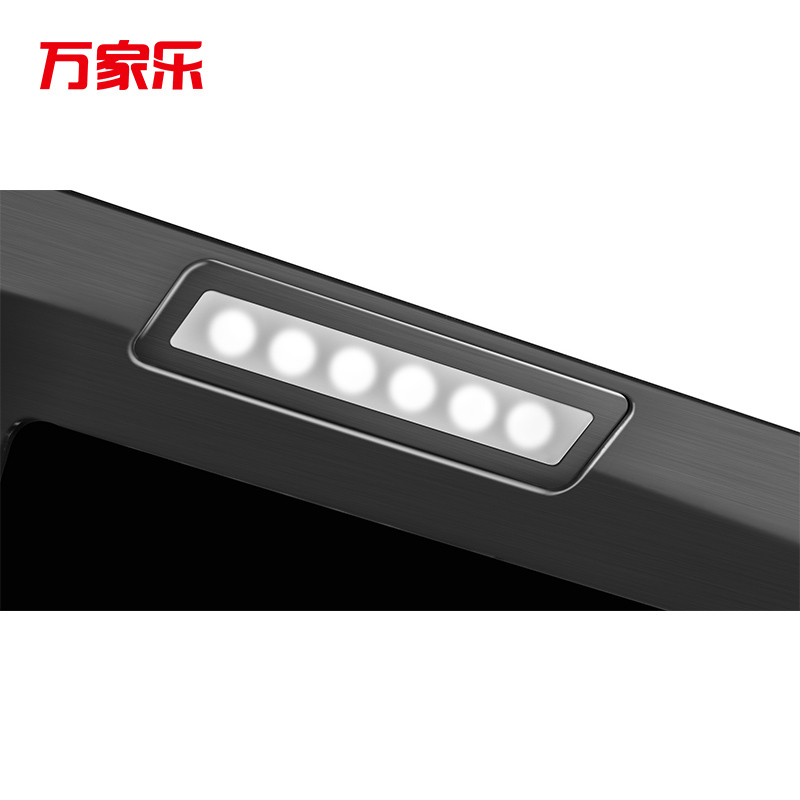 万家乐抽油烟机 CXW-200-GL2.2S