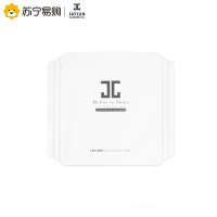 JAYJUN 杰君维他雪花面膜30ml*5片/盒