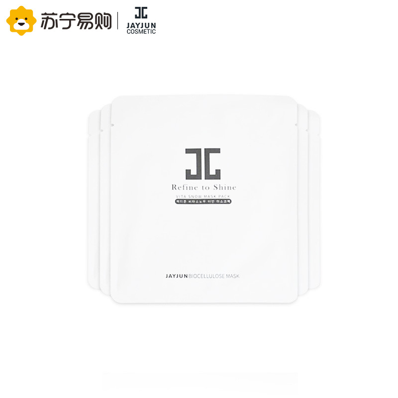 JAYJUN 杰君维他雪花面膜30ml*5片/盒