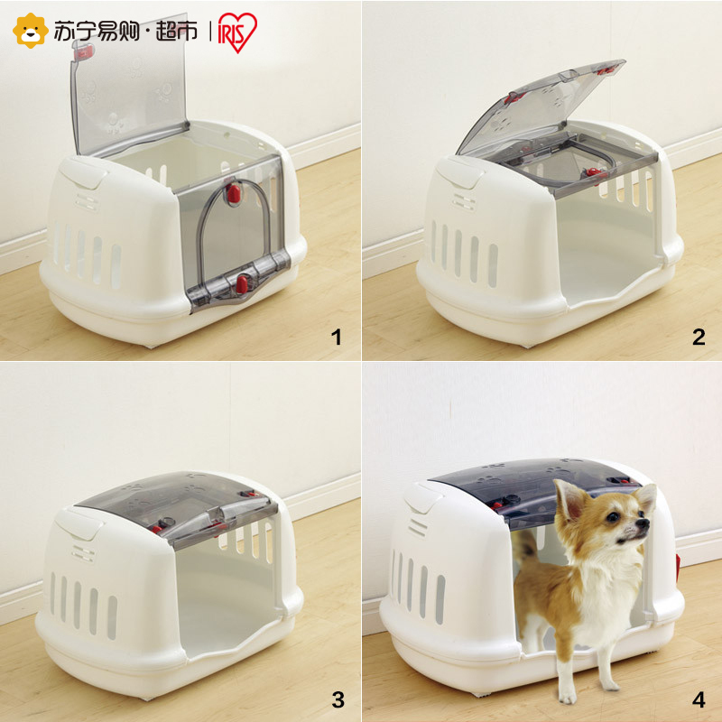 IRIS爱丽思宠物猫咪狗狗航空箱爱丽丝车载外出便携托运箱PHC-480