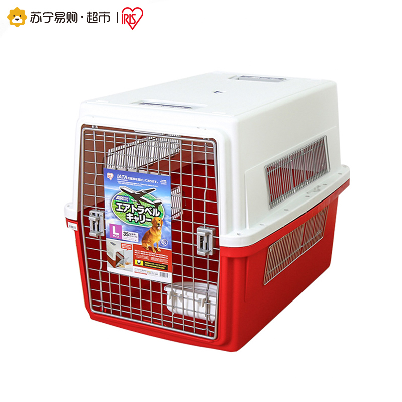 爱丽思IRIS 猫咪 航空箱狗 大号狗笼外出笼 爱丽丝宠物托运箱 ATC-870
