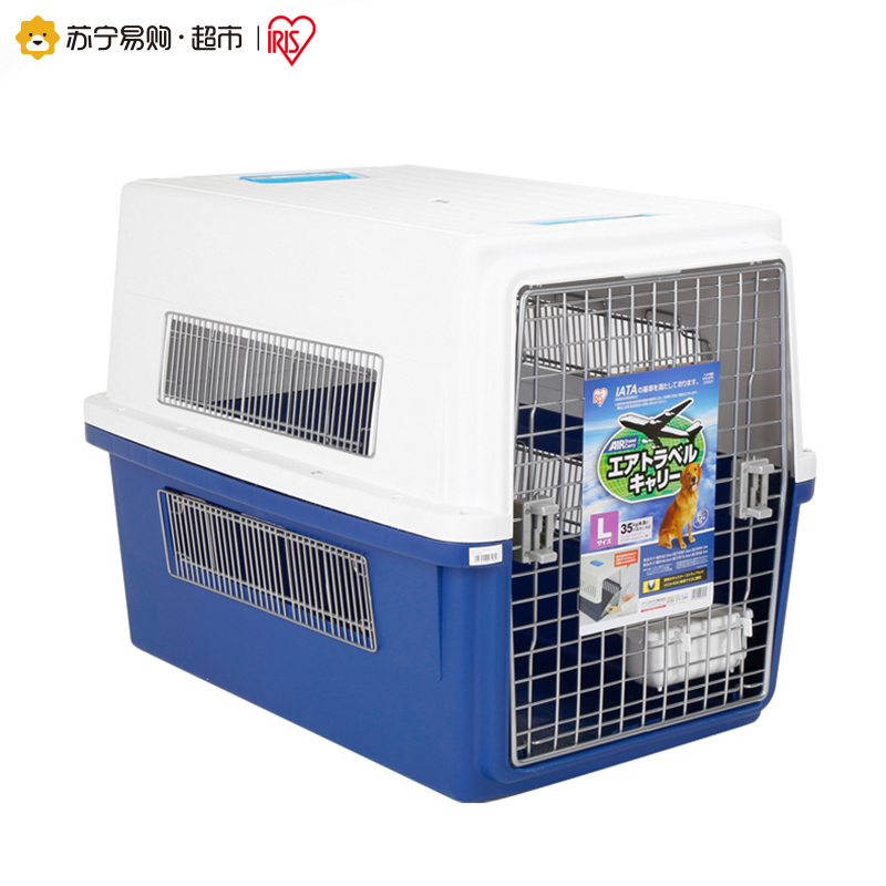 爱丽思IRIS 猫咪 航空箱狗 大号狗笼外出笼 爱丽丝宠物托运箱 ATC-870