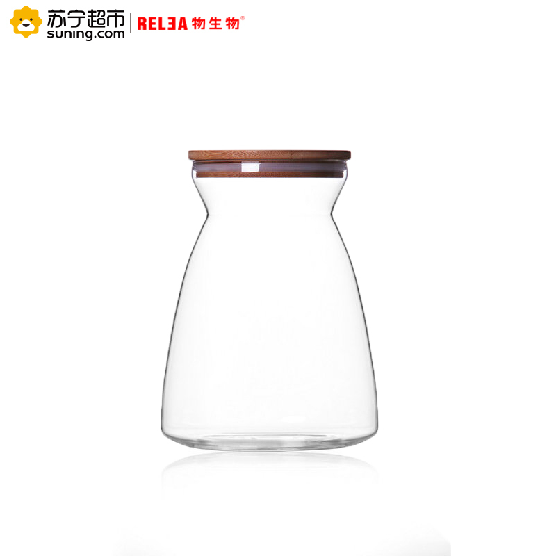 物生物（RELEA）梯形敞口 透明玻璃罐 奶粉茶叶干果食品泡酒收纳瓶密封罐储物罐 1100ML