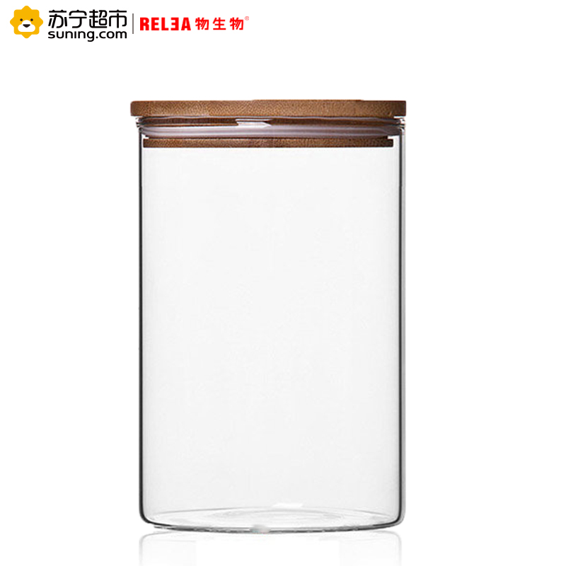 物生物（RELEA）650ML木塞杂粮玻璃瓶直筒花茶叶食品收纳瓶子非一次性使用密封罐储物罐玻璃罐