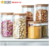 物生物（RELEA）650ML木塞杂粮玻璃瓶直筒花茶叶食品收纳瓶子非一次性使用密封罐储物罐玻璃罐