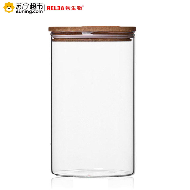 物生物（RELEA）大号85口径直筒储物罐 平竹盖 950ML木塞杂粮玻璃瓶 花茶叶食品收纳瓶子 密封罐储物罐玻璃罐