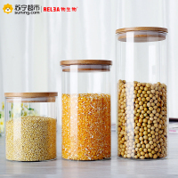 物生物（RELEA）大号85口径直筒储物罐 平竹盖 950ML木塞杂粮玻璃瓶 花茶叶食品收纳瓶子 密封罐储物罐玻璃罐