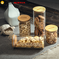 物生物（RELEA）大号85口径直筒储物罐 平竹盖 950ML木塞杂粮玻璃瓶 花茶叶食品收纳瓶子 密封罐储物罐玻璃罐