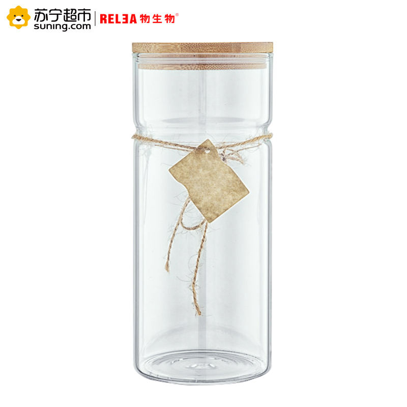 物生物(RELEA)标签分类储物罐 舒宜花茶叶食品收纳瓶 密封罐厨房玻璃罐950ML