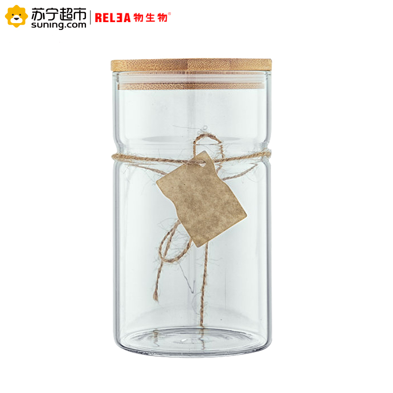 物生物(RELEA)标签分类储物罐 舒宜花茶叶食品收纳瓶非一次性使用 密封罐厨房玻璃罐650ML