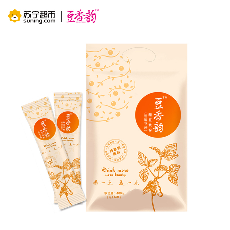 豆香韵创意版甜豆浆粉400g袋装 营养早餐 即食豆粉