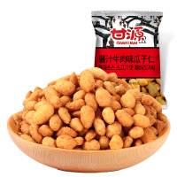 甘源酱汁牛肉味瓜子仁285g