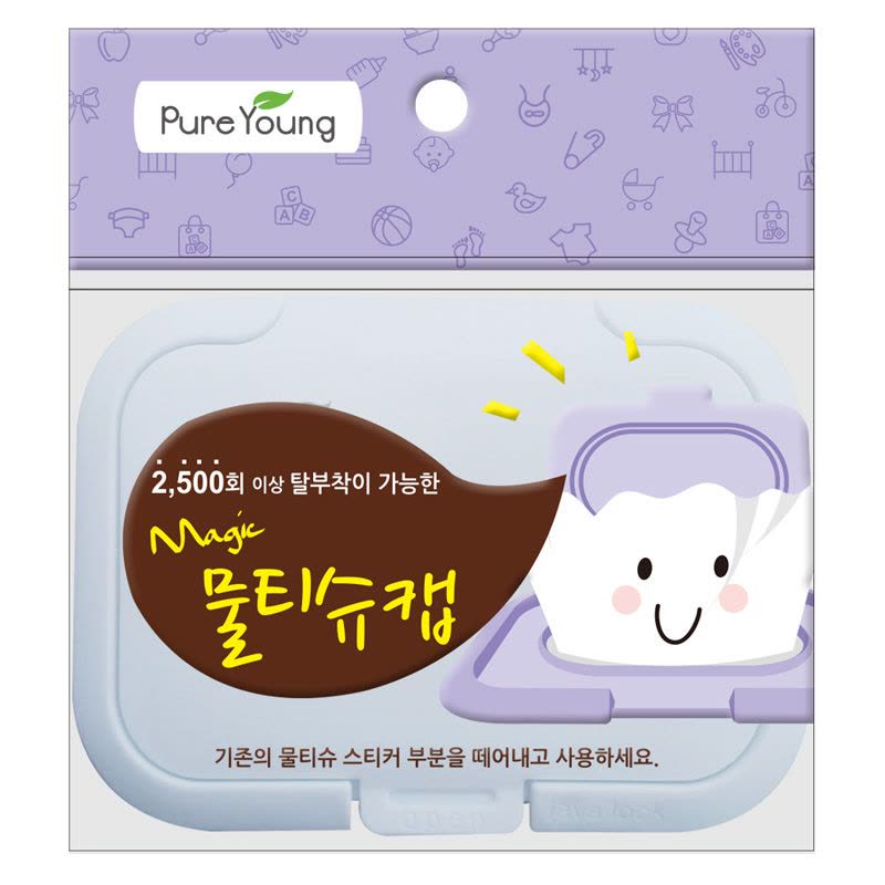 飘漾(Pureyoung)可循环用魔术湿巾盖 重复粘贴2500次 白色(韩国原装进口)图片