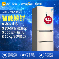 惠而浦(Whirlpool)BCD-421WMZW 421升 法式多门冰箱(玫瑰金)