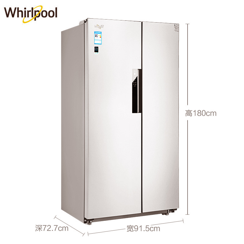 惠而浦(Whirlpool)BCD-592WDZW 592升 风冷无霜电脑控制 对开门冰箱 (玫瑰金)高清大图