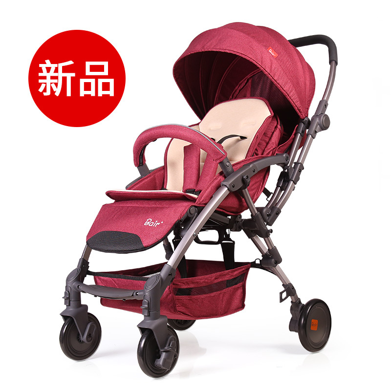 Bair(蓓尔)婴儿推车可坐可躺 双向可登机超轻便携 折叠伞车四季婴儿车