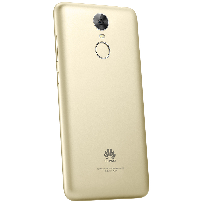 [爆款直降 ]HUAWEI/华为畅享6 3GB+16GB金色动联通电信4G全网通手机