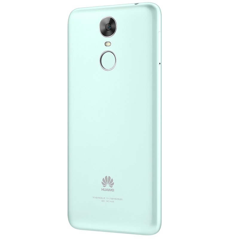 华为畅享6(NCE-AL00)3GB+16GB蓝色全网通