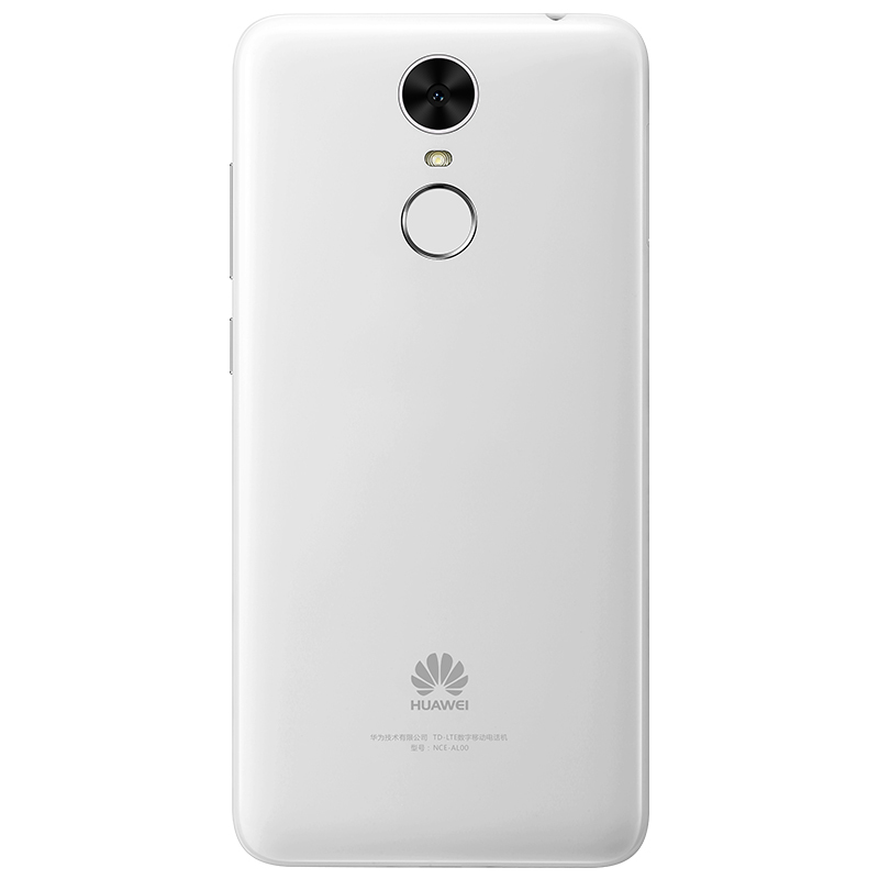 华为畅享6(NCE-AL00)3GB+16GB白色全网通