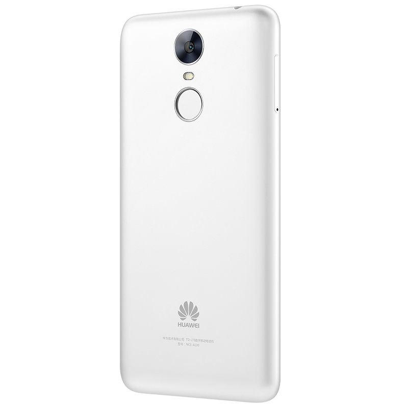 华为畅享6(NCE-AL00)3GB+16GB白色全网通