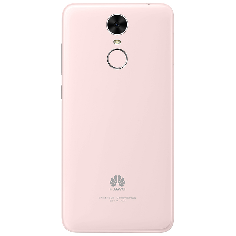 华为畅享6(NCE-AL00)3GB+16GB粉色全网通