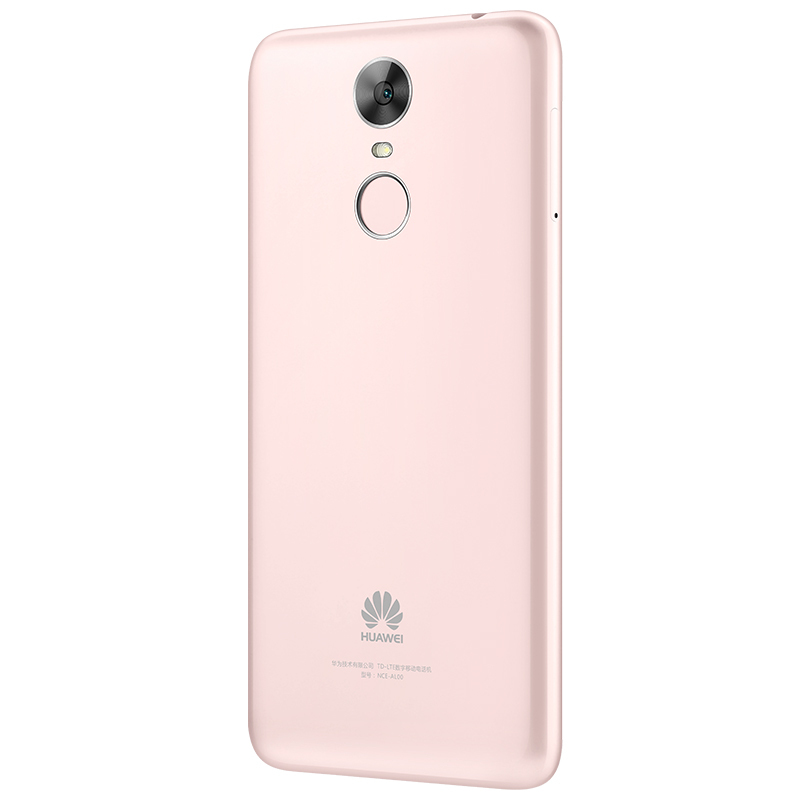 华为畅享6(NCE-AL00)3GB+16GB粉色全网通