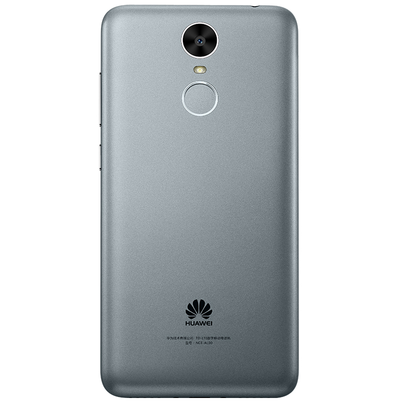 华为畅享6(NCE-AL00)3GB+16GB灰色全网通