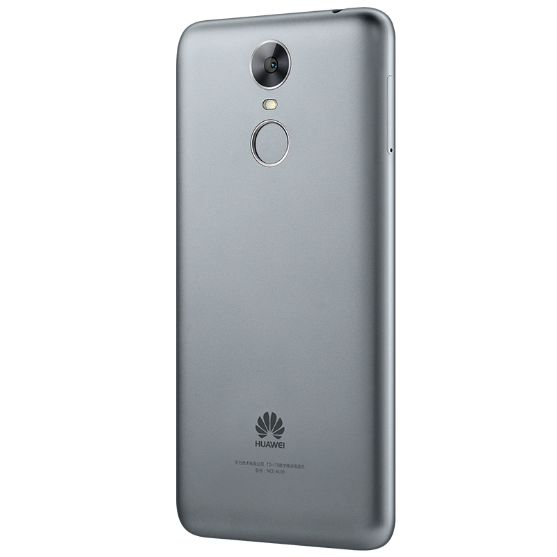 华为畅享6(NCE-AL00)3GB+16GB灰色全网通