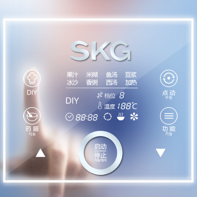 SKG料理机加热破壁机多功能辅食榨汁研磨豆浆2086T
