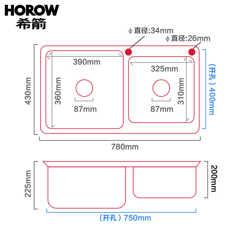 HOROW希箭卫浴厨房水槽套餐304不锈钢拉丝双槽洗菜盆水池洗碗盆水盆配全铜体龙头