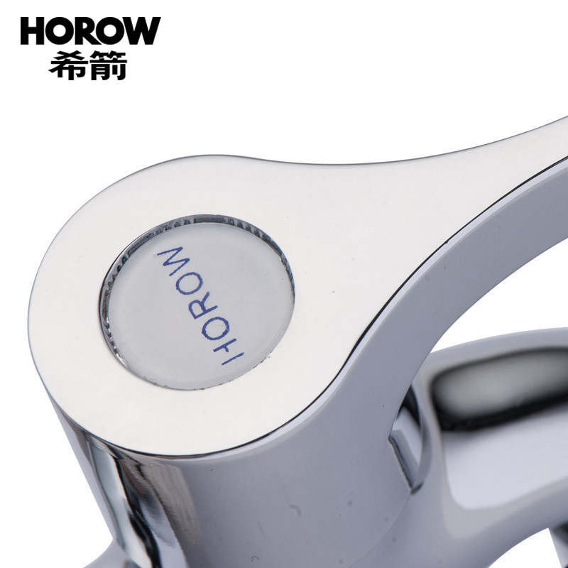 HOROW希箭卫浴洗衣机龙头精铜四分单孔冷水卫浴龙头