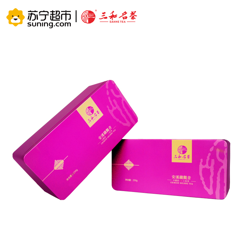 [苏宁 超市]三和名茶(SANHE TEA)安溪铁观音清香型555铁盒装500g