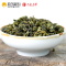 [苏宁 超市]三和名茶(SANHE TEA)安溪铁观音清香型555铁盒装500g