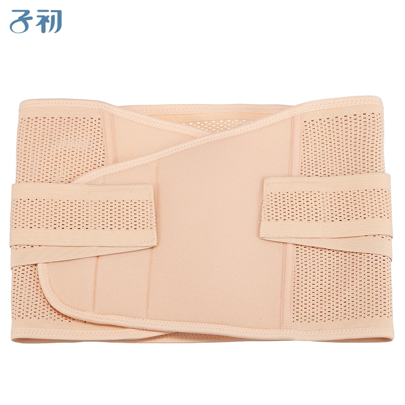 [苏宁自营]子初产后收腹带套装XXL码塑身顺产剖腹月子塑身束腹束腰带三件套