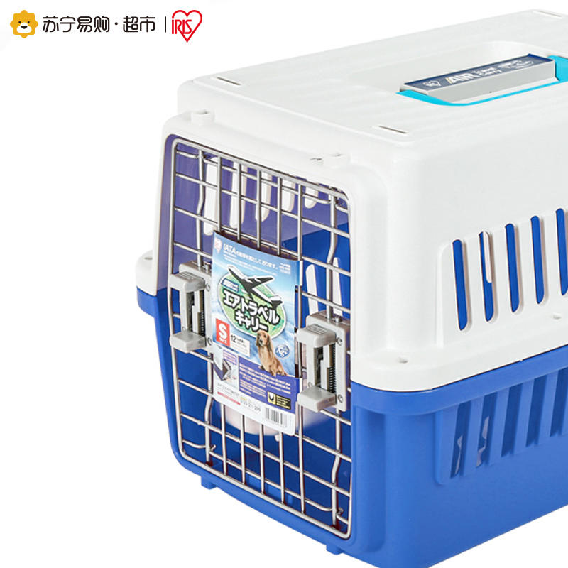 爱丽思IRIS 猫咪 航空箱狗 狗笼外出笼 爱丽丝宠物托运箱 ATC-530