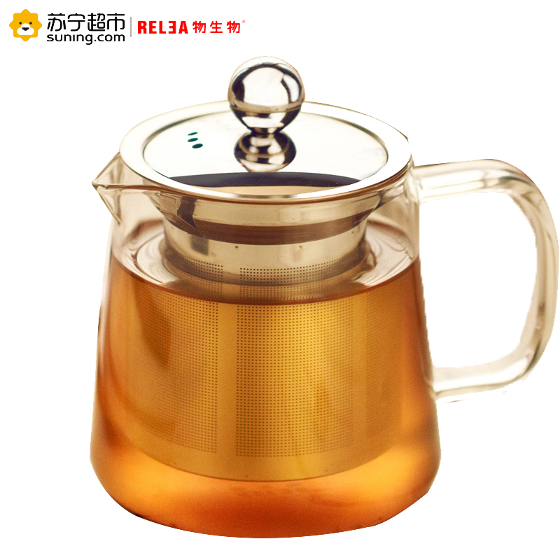 物生物(RELEA)几何壶水壶 耐热玻璃茶壶 过滤不锈钢泡茶壶花茶壶茶具套装