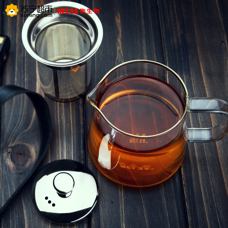 物生物(RELEA)几何壶水壶 耐热玻璃茶壶 过滤不锈钢泡茶壶花茶壶茶具套装