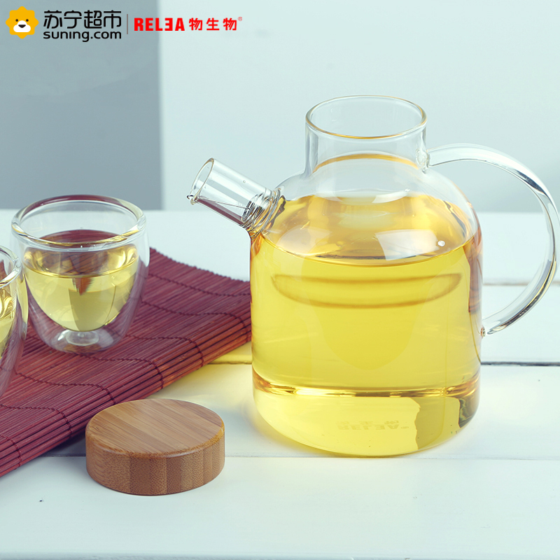 物生物(RELEA)茶趣壶 创意耐热玻璃茶壶套装水果茶 泡茶壶过滤壶嘴茶具