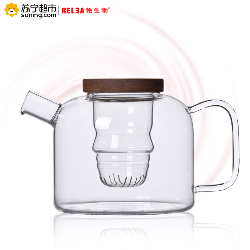 物生物(RELEA)茶具玻璃套装750ML创意人形过滤花茶壶 大耐热玻璃泡茶壶水壶